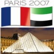 Forum de partenariat France - Emirats Arabes Unis