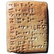 Ougarit, le royaume du premier alphabet