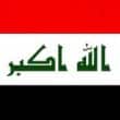 nouveau drapeau irakien