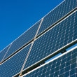Le Qatar se tourne vers l'énergie solaire