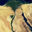 Le Nil et le réchauffement climatique