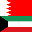 Bahreïn - Koweït : entre ouverture et diversification
