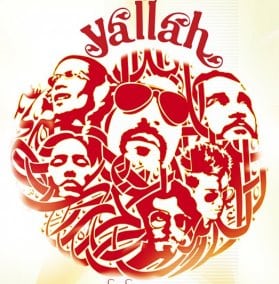 Yallah Underground, documentaire