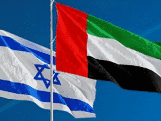 emirats arabes unis Israel