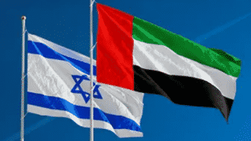 emirats arabes unis Israel
