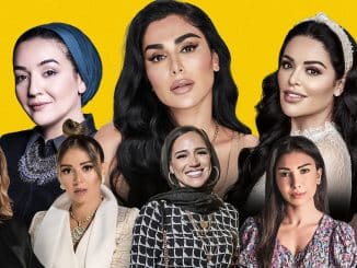 30 femmes créatrices de marque au Moyen-Orient