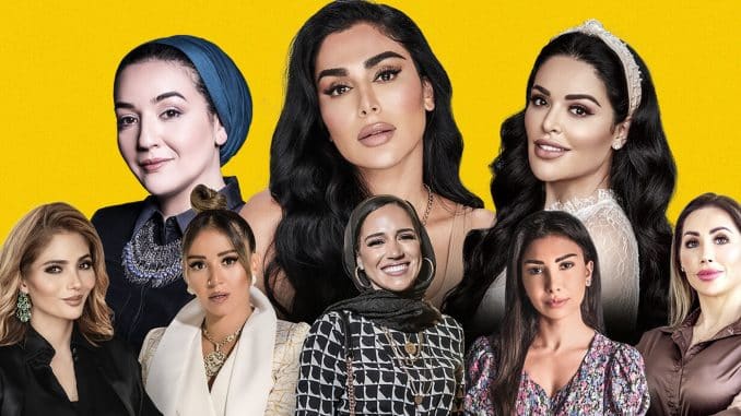 30 femmes créatrices de marque au Moyen-Orient