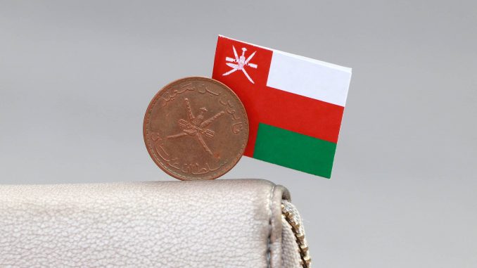 Oman : un impôt sur le revenu en 2028, le début de la fin du modèle rentier ?