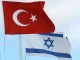 Israël et la Turquie : un terrain d’entente possible en Syrie avec l’appui des États-Unis ?