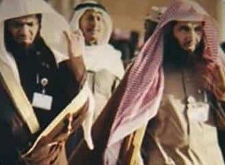 muttawa arabie saoudite