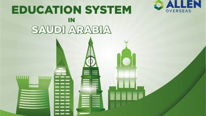 arabie-saoudite-education-extremisme