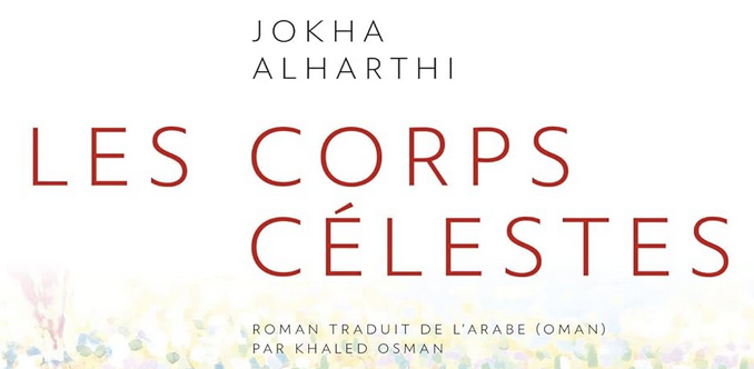 Les écrivains du désenchantement au Moyen-Orient : la littérature dit l’échec des révolutions