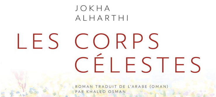 Les écrivains du désenchantement au Moyen-Orient : la littérature dit l’échec des révolutions